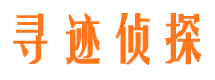 川汇外遇调查取证